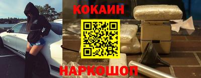 первитин Апрелевка