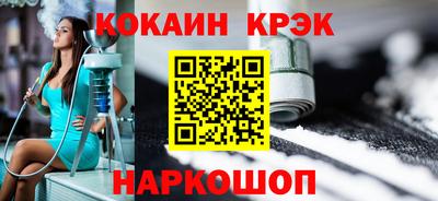 первитин Апрелевка