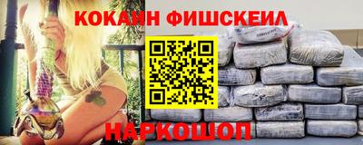 первитин Апрелевка