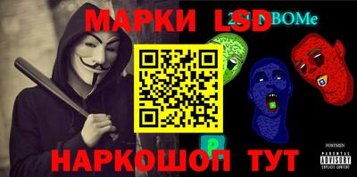 мефедрон VHQ Аргун