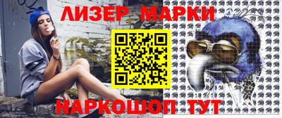 мефедрон VHQ Аргун