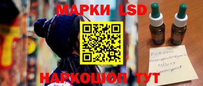 первитин Апрелевка