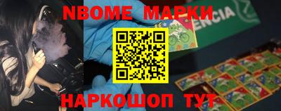 мефедрон VHQ Аргун