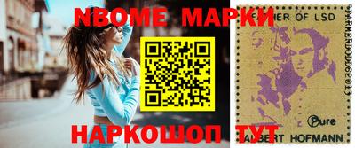 мефедрон VHQ Аргун