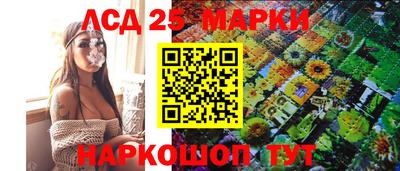 первитин Апрелевка