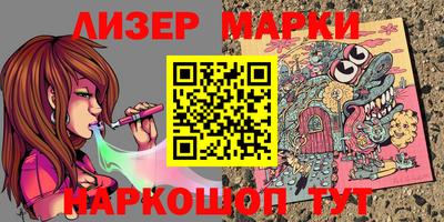мефедрон VHQ Аргун