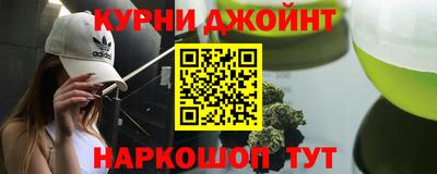 первитин Апрелевка
