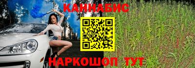 первитин Апрелевка
