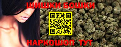 первитин Апрелевка