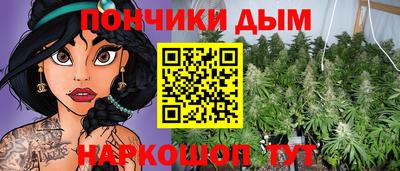 первитин Апрелевка