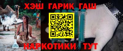 первитин Апрелевка