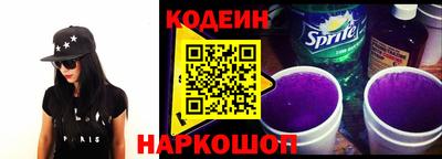 первитин Апрелевка