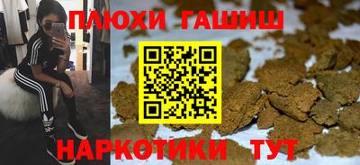 первитин Апрелевка