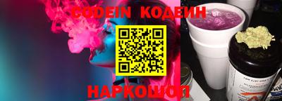 первитин Апрелевка